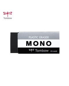 Tombow Mono Eraser - Black - Small (PE-01AB)
