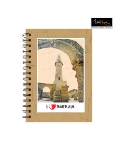 Master Craft A6 Stone Book