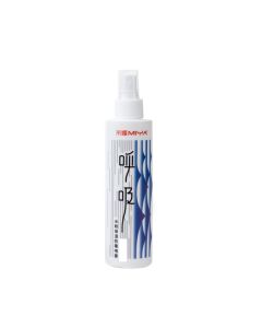 Miya Moisturized Mildew Gouache Spray, 100ml FPW19