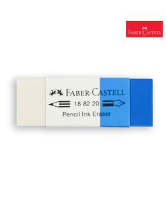 Pencil & Ink Eraser Faber Castell 188220