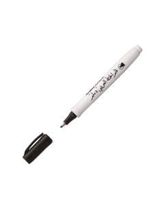 Artline Caligraphy Ergoline 2.0 mm