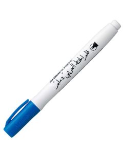 Artline Caligraphy Ergoline Blue 3.0 mm