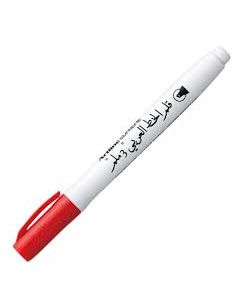 Artline Caligraphy Ergoline 3.0 mm