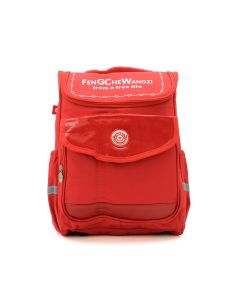 School Backbag - Fengche Wangzi - Red - 2023