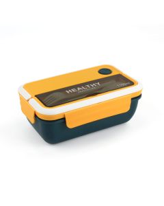 Lunch Box 1100ml - With Spoon & Fork 0052 - Yellow