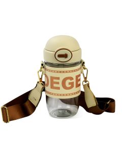 Water Bottle DEGE - Beige - 650 ML