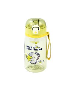 Water Bottle Vogea - Yellow 480 ML