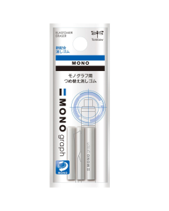 Spare Eraser for Mechanical Pencil MONO graph Tombow