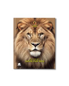Nature Study NoteBook 10x8" Hard Cover 100L Falcon 24/5