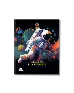 Physics NoteBook 10x8" Hard Cover 72L Falcon 24/1