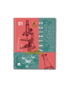 Physics NoteBook 10x8" Hard Cover 72L Falcon 24/5