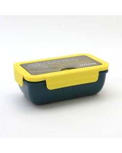 Lunch Box 0048 Yellow
