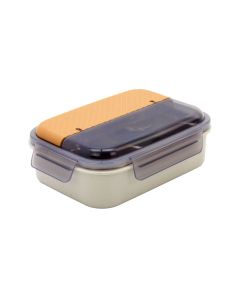 Lunch Boxes HM5809 Beige