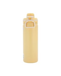 Water Bottle Hello 4755-600ml Yellow