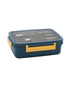 Lunch Box HSD9010M Blue