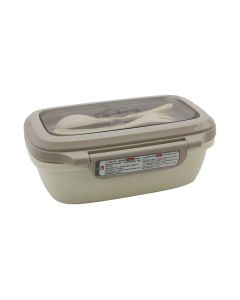 Lunch Box-B-569 Beige