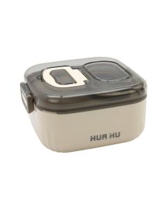 Lunch Box DM6013 Brown