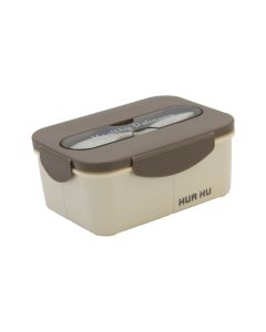 Lunch Box-Dm6026 Brown