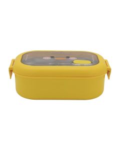 Lunch Box Yellow Ml-6260