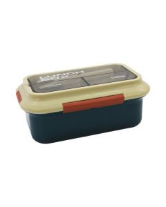 Lunch Box-Yjj-0259 Beige