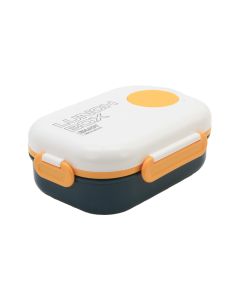 Lunch Box HSD10 Yellow