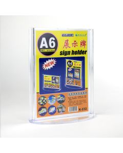 Sign Holder K-232 KEJEA