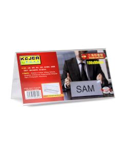 Name Card Stand K-394 150x80mm - KEJEA