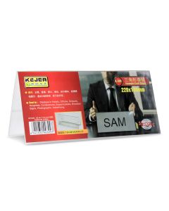 Name Card Stand K-399 220x100mm KEJEA