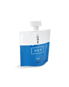 Acid Blue Miya Gouache Refill 90 ml
