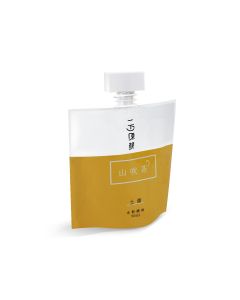 Earth Yellow Miya Gouache Refill 90 ml