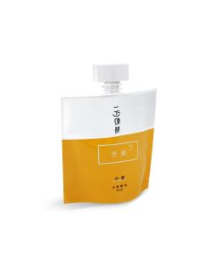 Deep Yellow Miya Gouache Refill 90 ml