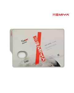 Miya Cj Artist Palette Square 260*375mm