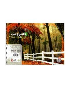 Sketch Book A4 White 20 Sheets - Sinarline - 2