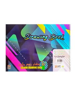 Drawing Book Colour A3 20L SinArline - 3