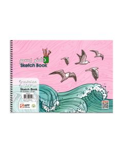 Sketch Book A4 White 20 Sheets - Sinarline - 5
