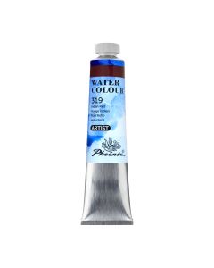 Phoenix Watercolor 21ml - 319 Indian Red