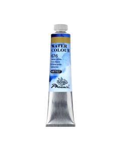 Phoenix Watercolor 21ml - 676 Yellow Ochre