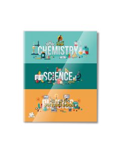 Physics 36 Sheets NoteBook PVC - 10 X 8" - 01