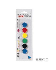Magnet Cox 20mm Set
