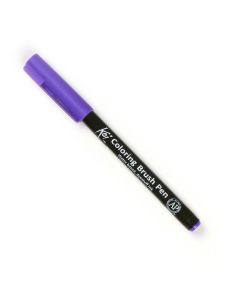 Brush Pen Purple Koi - XBR#24