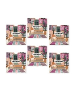 Al Fakhama Set of 5 Stylish Eid Greeting Envelope - 2024 - 2