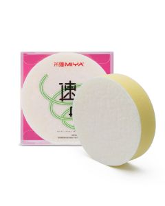 Miya Sponge - Yellow