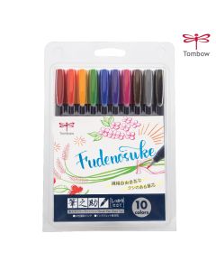 Fudenosuke Hard Tip Brush Pens Set of 10