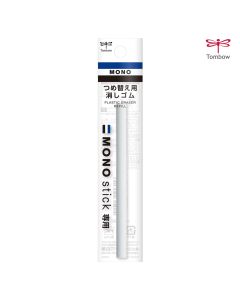 Refill eraser for MONO stick