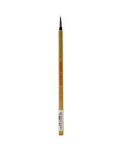 Winsor & Newton Series 150 Bamboo #0