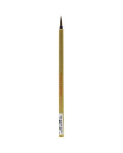 Winsor & Newton Series 150 Bamboo #1