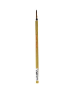 Winsor & Newton Series 150 Bamboo #2