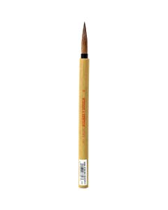 Winsor & Newton Series 150 Bamboo #10