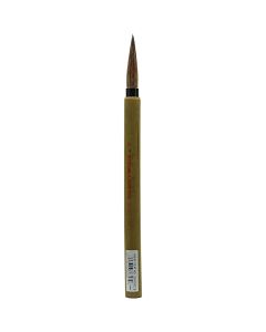 Winsor & Newton Series 150 Bamboo #12