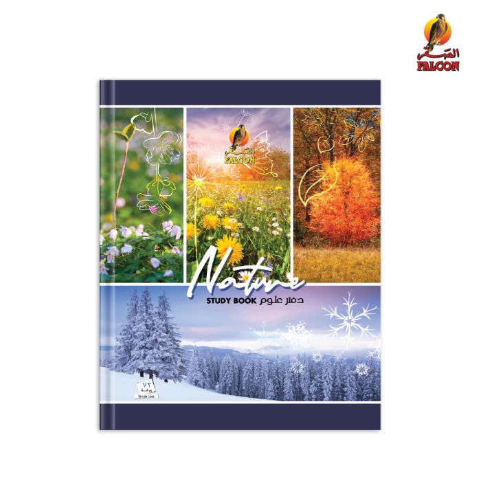 APH72B (APH11) APH72B (APH11)